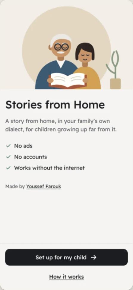 Stories from Home welcome screen with a grandparent and a child reading a book, and a set-up button